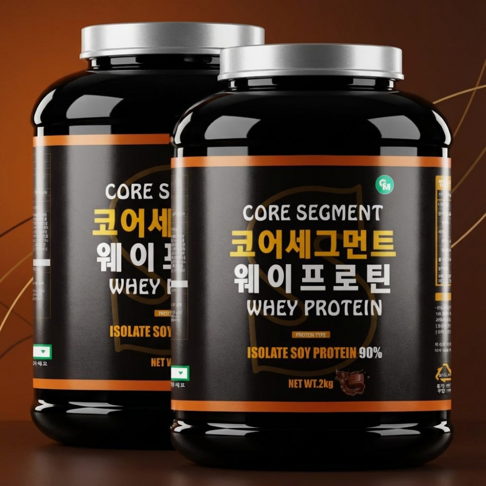 코어세그먼트 웨이프로틴 식물성단백질 프로틴 쉐이크 단백질 헬스 보충제 초코맛 1+1 - 메인 이미지