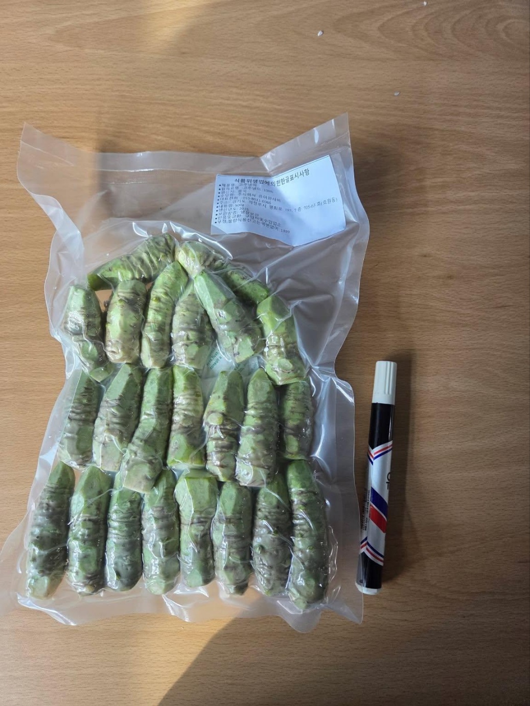 생와사비 와사비 고추냉이 뿌리 500g - 상세 이미지 2