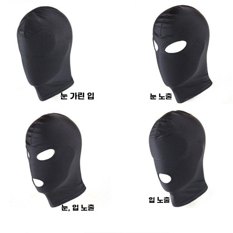 전면 라이크라 페이스 마스크 입노출 타입 성인용 - 상세 이미지 4