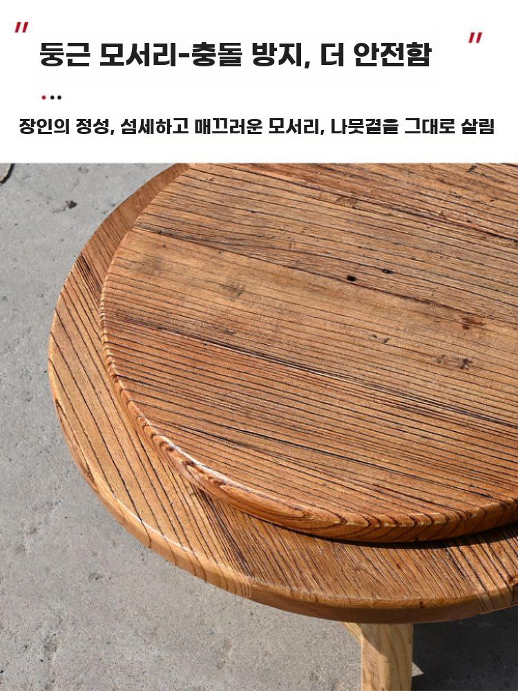 원목 라운드 테이블 상판 소형 티테이블 원형 데스크 - 상세 이미지 3