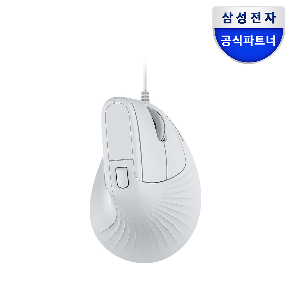 삼성전자 버티컬 마우스 유선 SM-U1300QG 라이트그레이 저소음 인체공학 사무용 업무용 제품 이미지