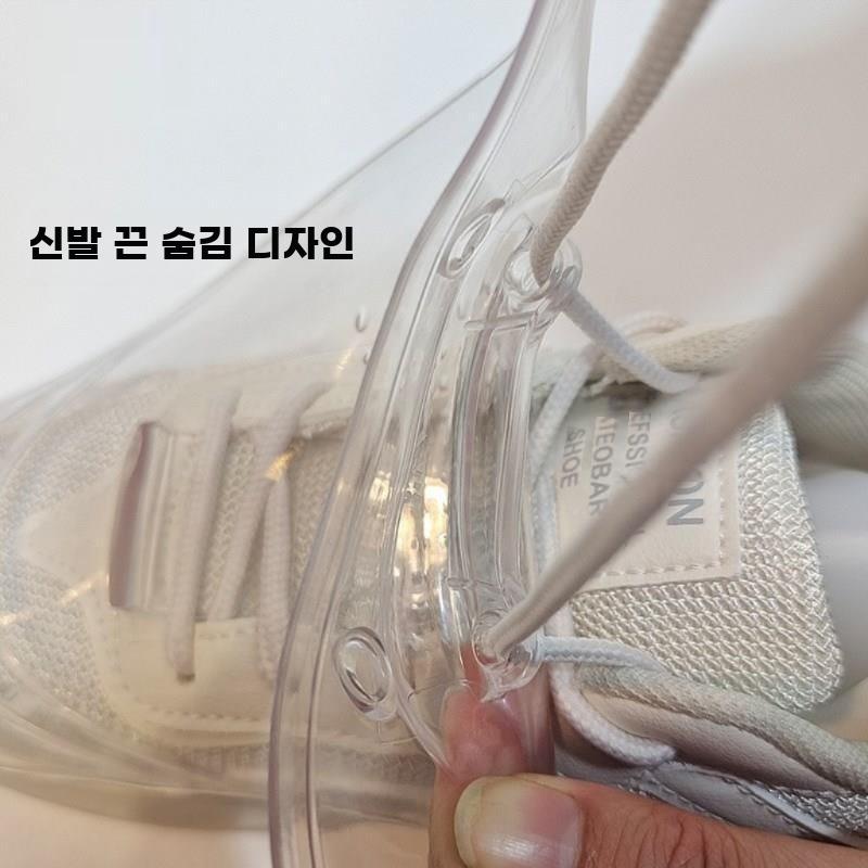 미용사 전용 신발 커버 발보호 방모용 컷트머리 차단 - 상세 이미지 4