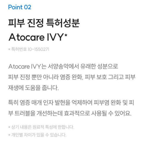 thumbnail-7