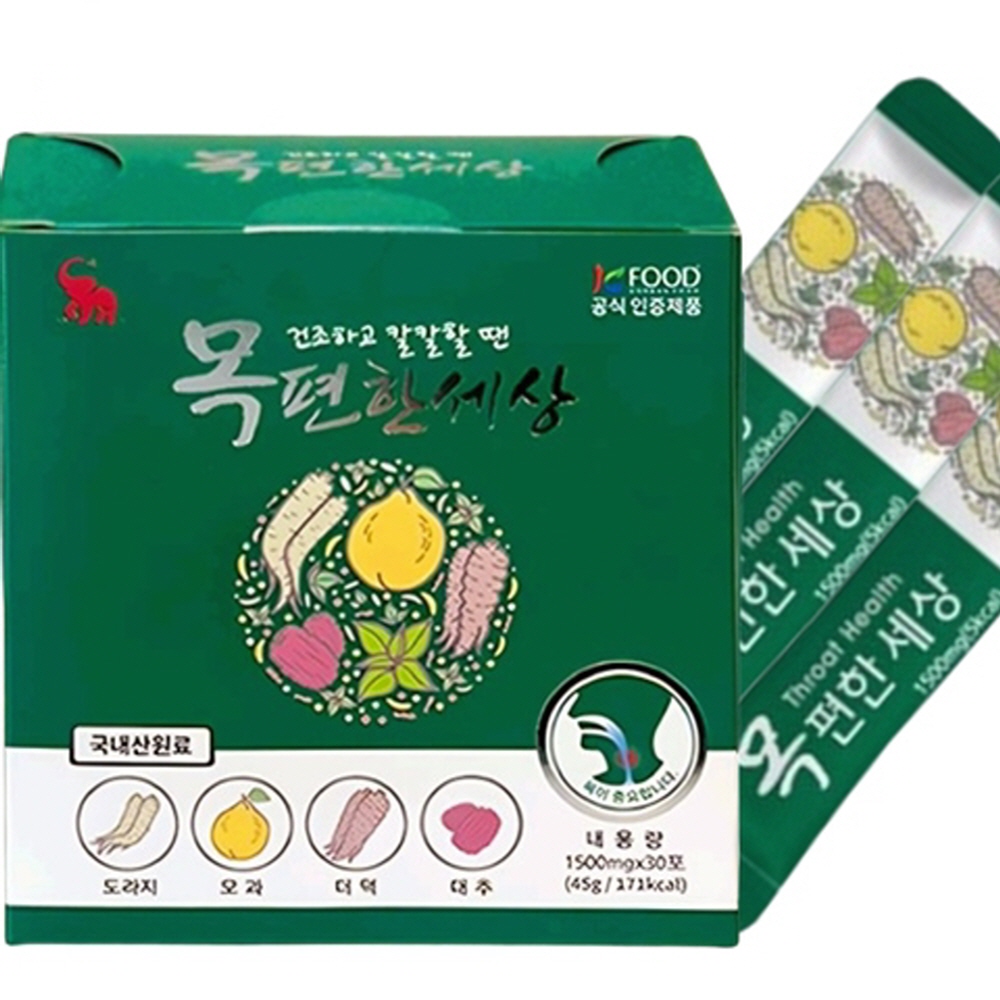 (1박스) 엘리펀 목 편한세상 간지럽고 칼칼할때 시원한 목관리 분말스틱 - 상품 이미지