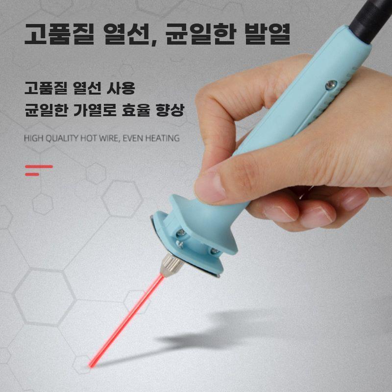 전기 열선 폼커터 핫나이프 스티로폼 DIY 절단기 - 상세 이미지 2