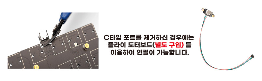 FROG TKL LEGGERA 베어본킷 실버 판매처 상세 정보 이미지 3
