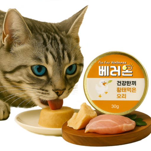 thumbnail-9