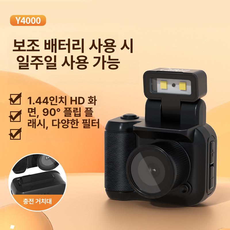 학생용 미니 고화질 휴대용 카드형 스 선물 Y4000 블랙 배터리없음 이미지 7