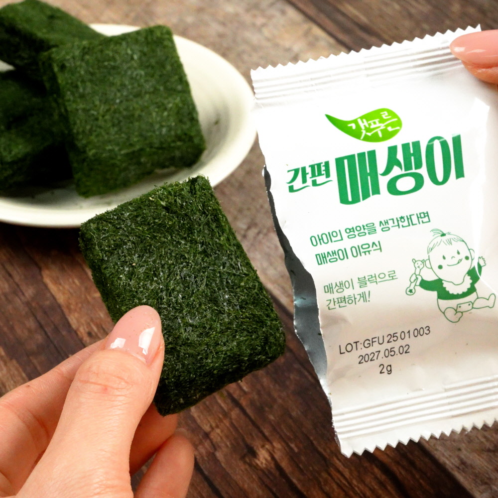 동결건조 [ 간편 매생이 2g 10봉 ] 국산 개별포장 큐브 블록 국 전 죽 라면 - 상세 이미지 4