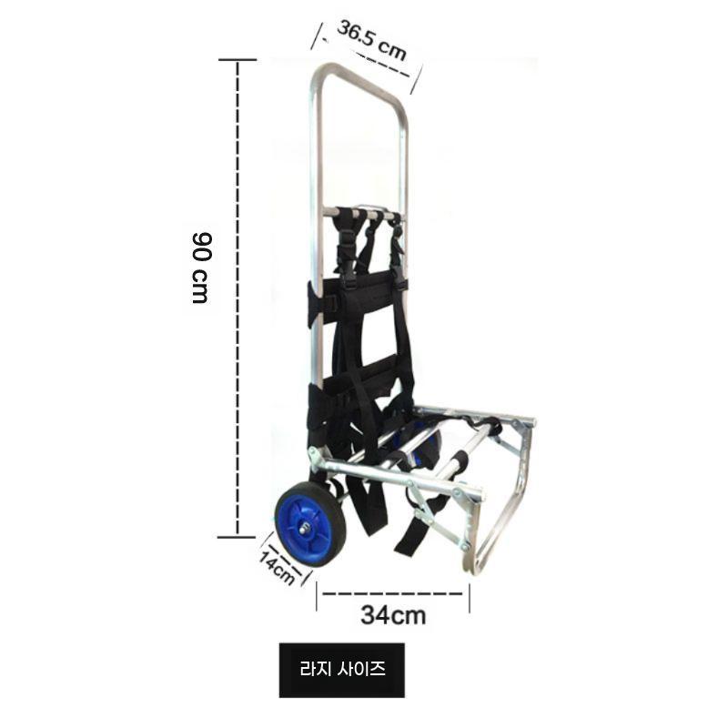 배낭식 지게 등지게 산악 백팩 등산 30kg 운반 카트 등짐 대형 - 상세 이미지 3