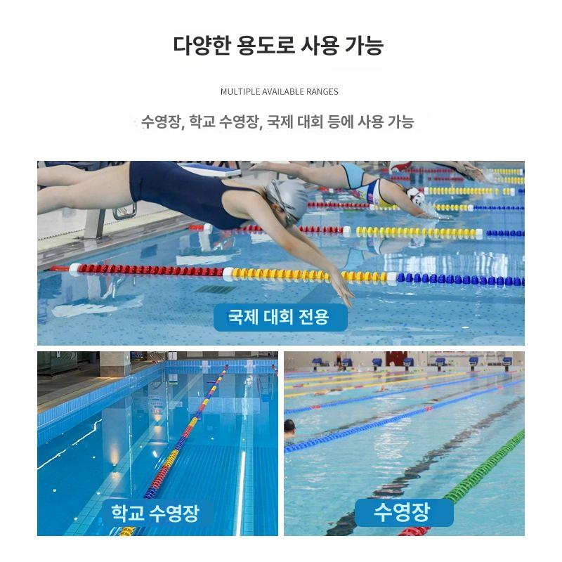 수영 스타트 점프대 다이빙 출발대 경기장 대회 훈련용 스타트대 - 상세 이미지 2