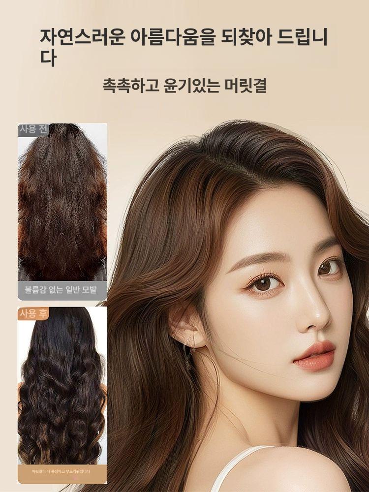 대형 웨이브 자동 봉고데기 음이온 컬링 아이롱 오프화이트 유럽 표준 220V - 상세 이미지 5