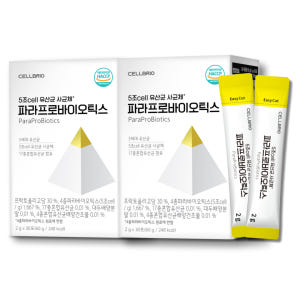 5세대 4조 사균체 유산균 파라프로바이오틱스 30포, 2개 맛있게 먹은 솔직 후기 - 상품 이미지 1