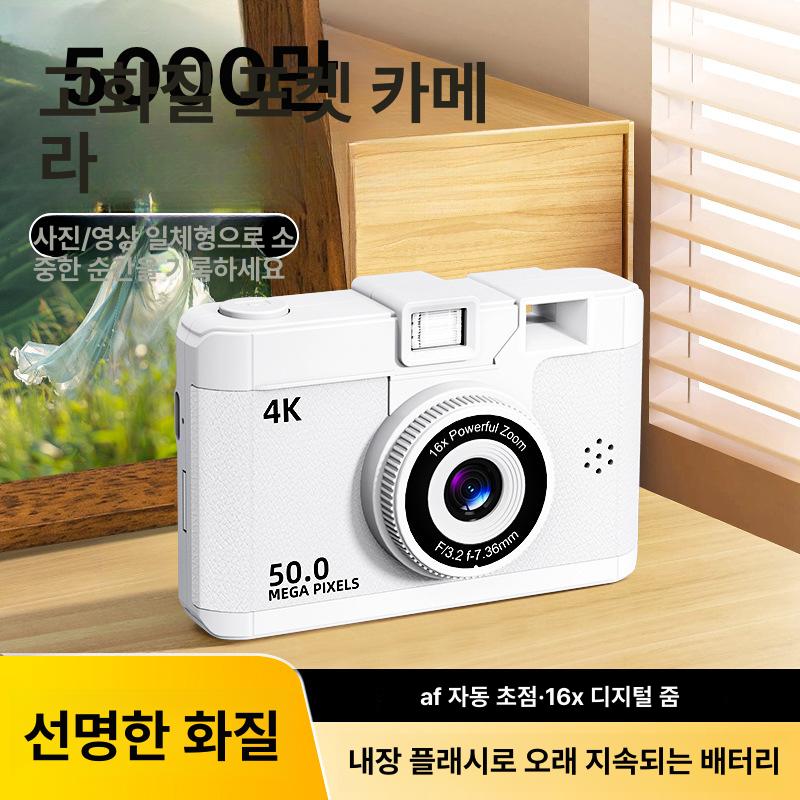 와이파이 CCD 카메라 전후방 자동 인쇄 초고화질 영상 촬영 가능 M16 퍼플 - 상세 이미지 3