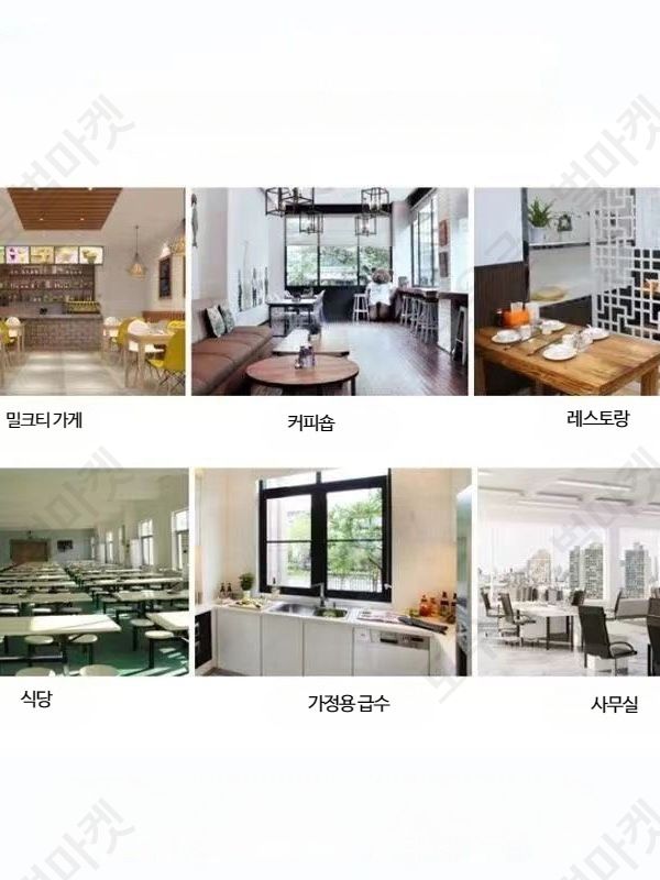 전기온수통100리터 대용량 육수통 장국 식당 학교 미용실 - 상세 이미지 4