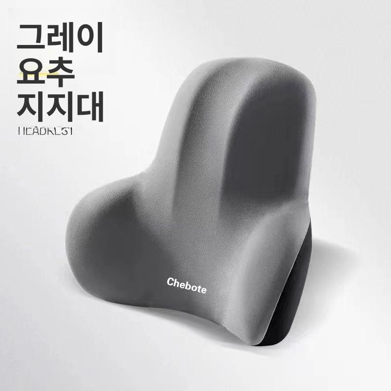 사무실 허리쿠션 메모리폼 요추 지지대 자동차용 허리받침 그레이 이미지 7