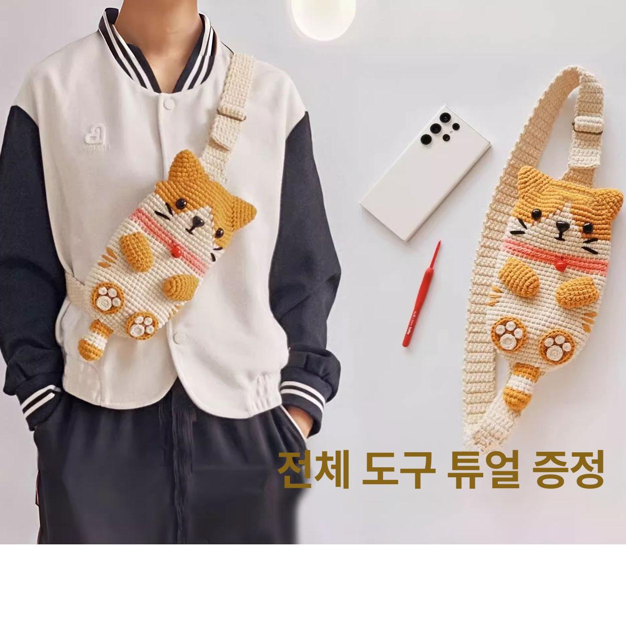 뜨개 고양이 패턴 니트 캔버스 숄더 토트 데일리 수납백 가방 숄더백 화이트 캣 숄더백 - 상세 이미지 4