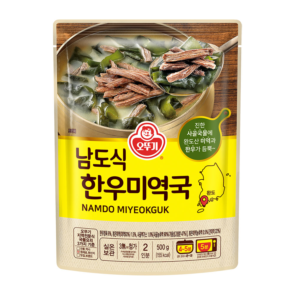 [4개 이상 25% 할인] 오뚜기 나주식 쇠고기곰탕 500g 외 17종 이미지 3