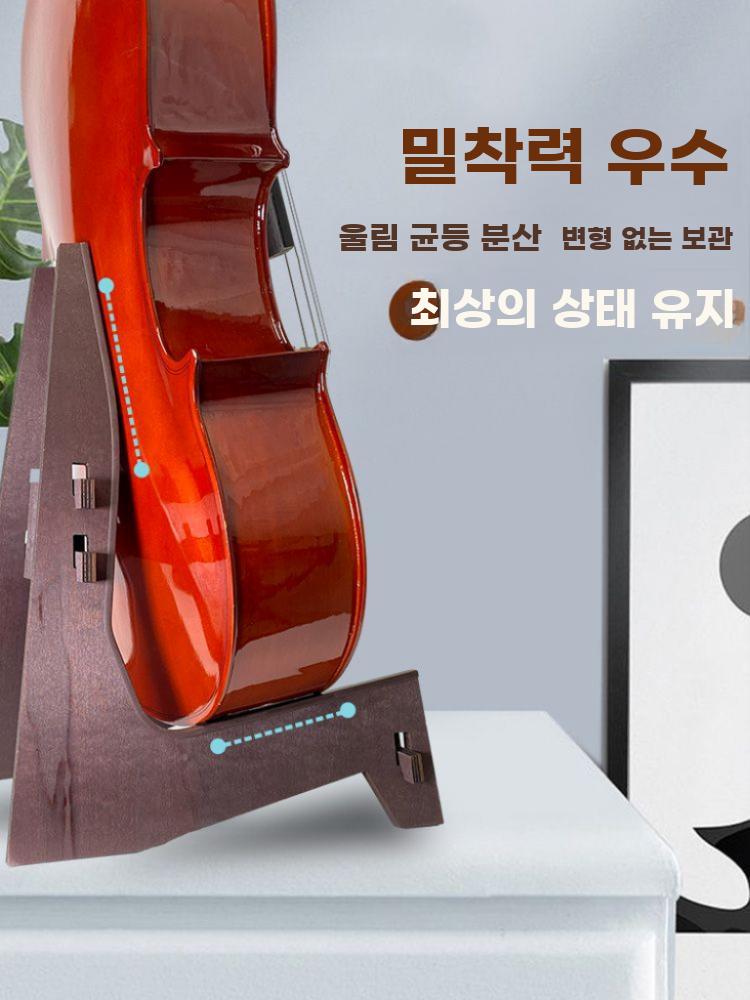 첼로 전용 스탠드 분리형 휴대용 거치대 원목 바디 지지 - 상세 이미지 5