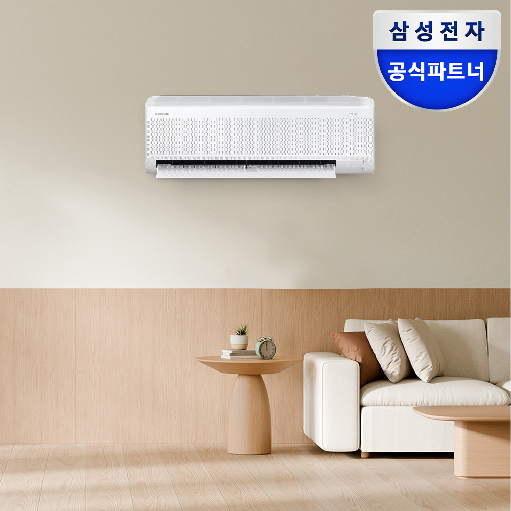 삼성 1등급 무풍 벽걸이형에어컨 29.3㎡ AR09D9150HZS 전국기본설치포함 제품 이미지