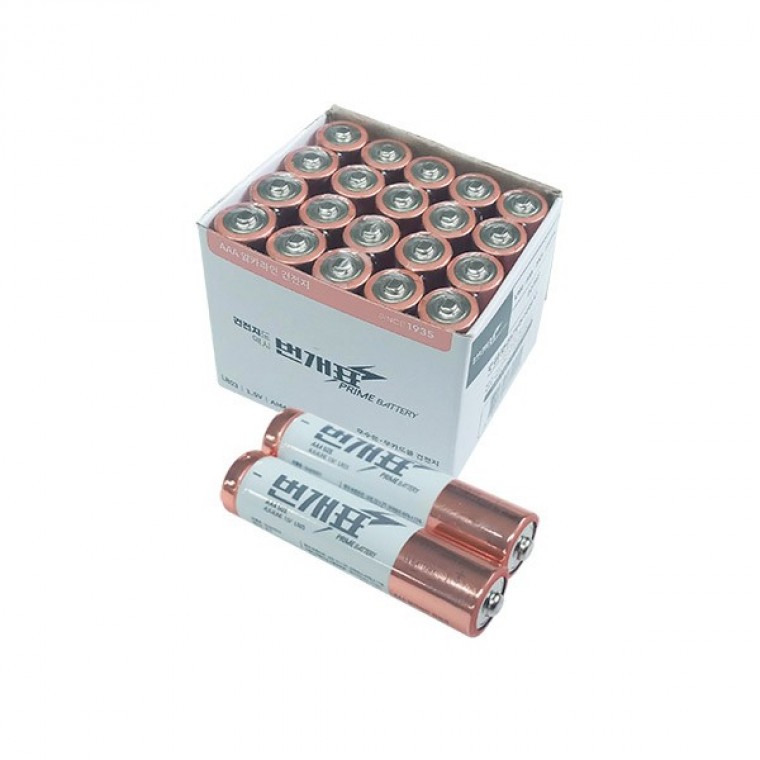 번개표 LR03 AAA형 알카라인 건전지 1.5V 쉬링크 2팩 10개입 1박스 - 메인 이미지