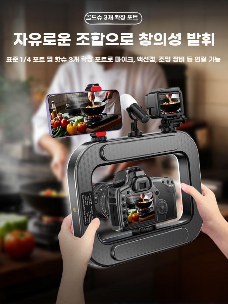 휴대용 링라이트 보조조명 인물촬영 듀얼톤 LED 조명 - 상세 이미지 4