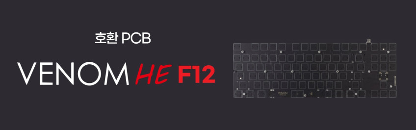 FROG TKL LEGGERA 베어본킷 실버 판매처 상세 정보 이미지 2