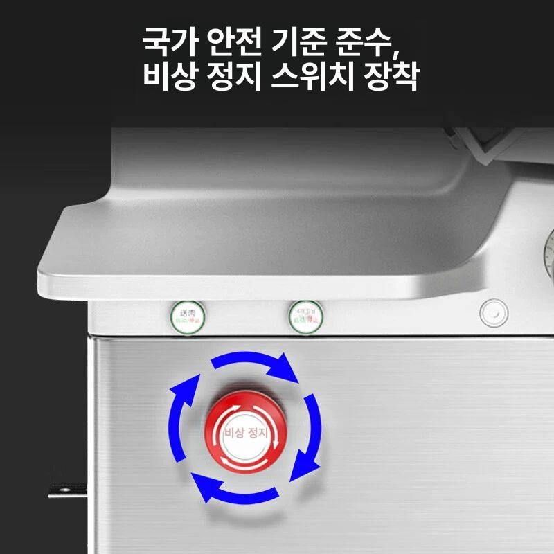 업소용 육절기 대패삼겹살 고기 절단기 식당 정육점 슬라이서 - 상세 이미지 3