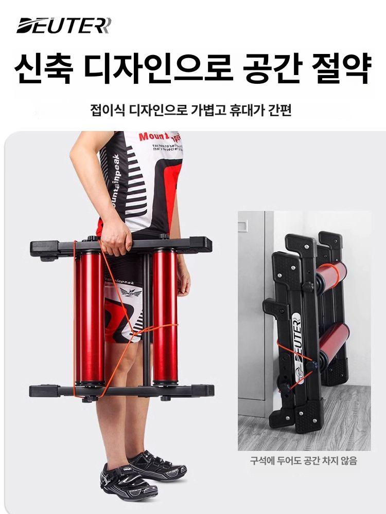 실내자전거 평로라 트레이닝 자전거 훈련 체력 강화 운동기구 - 상세 이미지 2