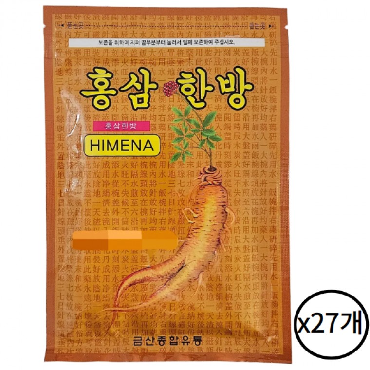 홍삼한방 건강패드 20매 찜질팩 패치 진한 한방 27개 - 상품 이미지