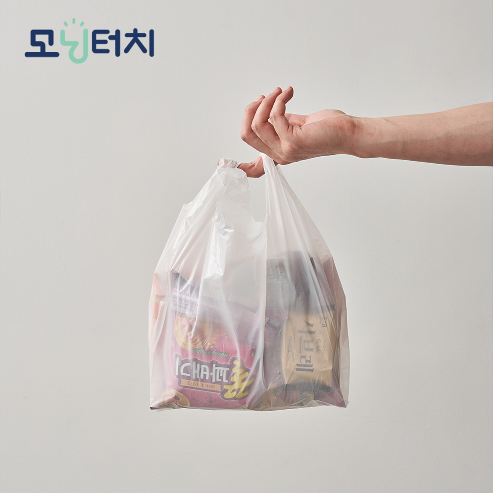 두꺼운 검정비닐봉투 손잡이 봉지 마트봉투 8L 200매 - 상세 이미지 2