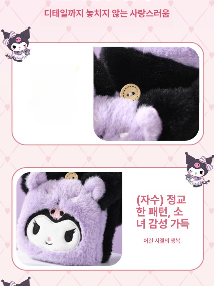 산리오 귀마개 장갑 스카프 모자 포차코 쿠로미 시나모롤 마이멜로디 포차코 - 상세 이미지 3