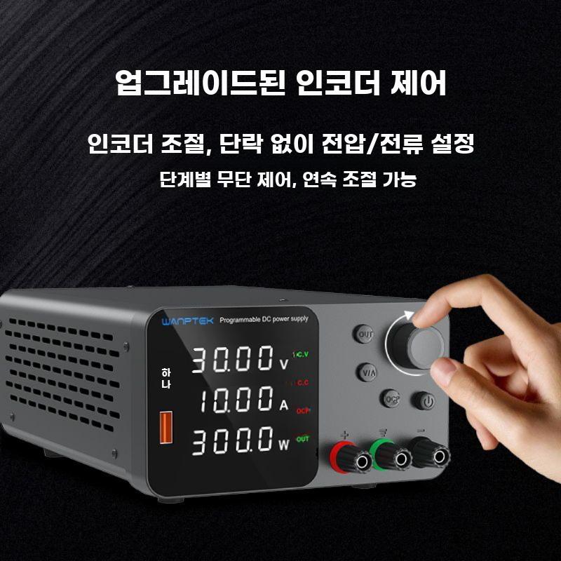 가변형 직류 전원공급기 30V60V 5A10A 정전압 - 상세 이미지 4