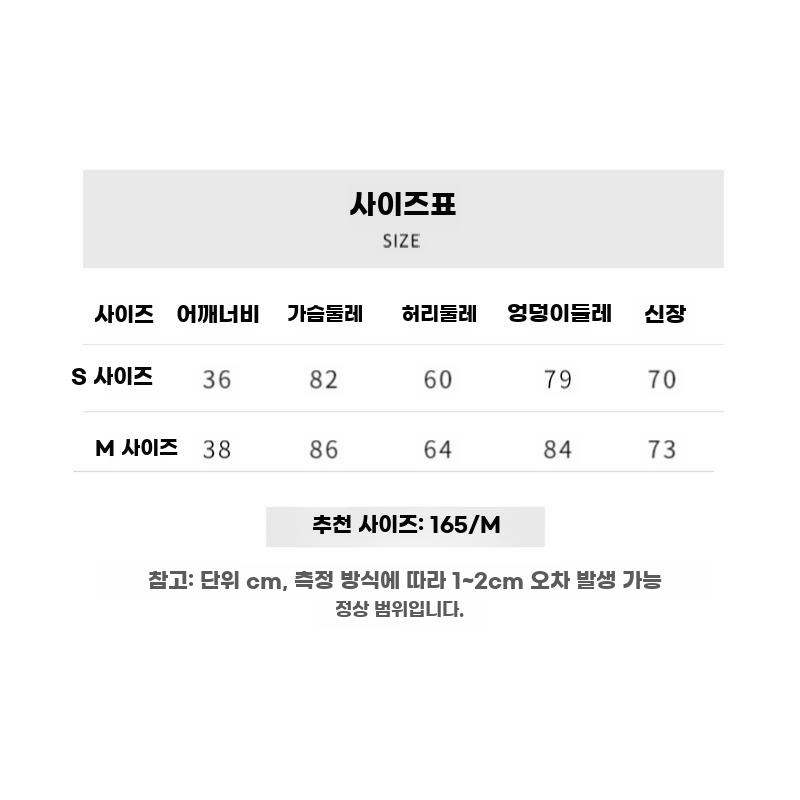 여성 반신 의류 진열 모형 벨벳 스타일 전시 마네킹 - 상세 이미지 5