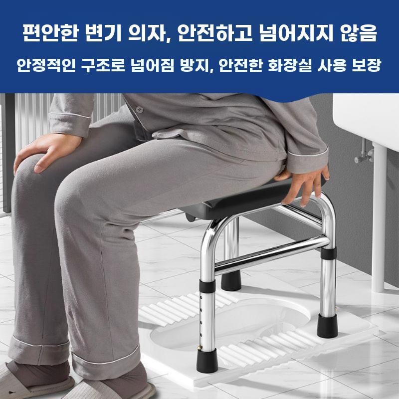변기 의자 재래식 화장실 체어 접이식 간이 배변 스툴 그레이 30cm U 쿠션 - 상세 이미지 3
