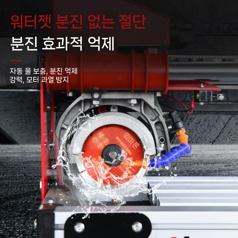 자동 타일 컷팅기 절삭기 재단기 작업 절단기 테이블 전자동 - 상세 이미지 3