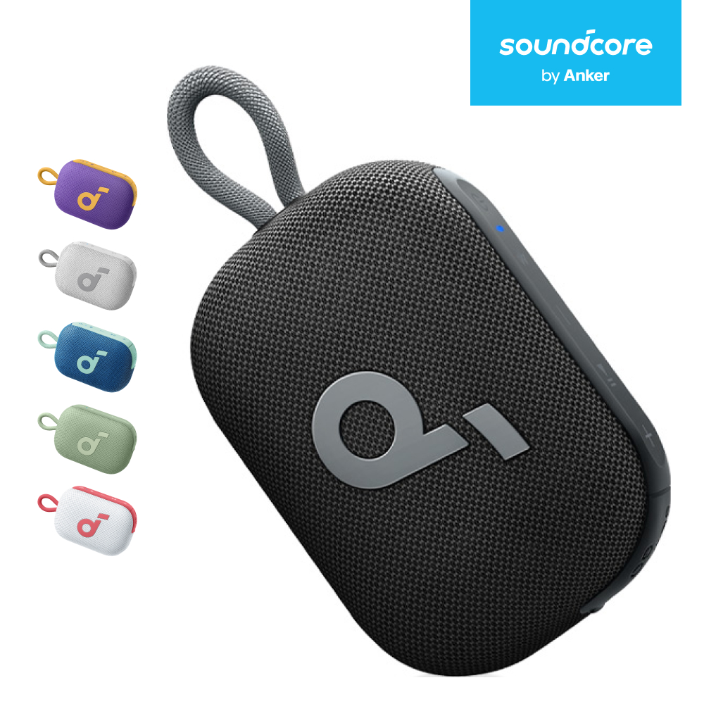 앤커 사운드코어 셀렉트4 Go 블루투스스피커 A31X1 제품 이미지