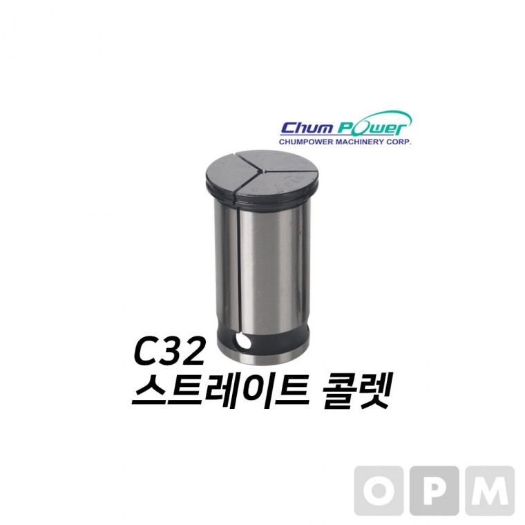 MD)첨파워 스트레이트 콜렛 C32-28 - 상품 이미지