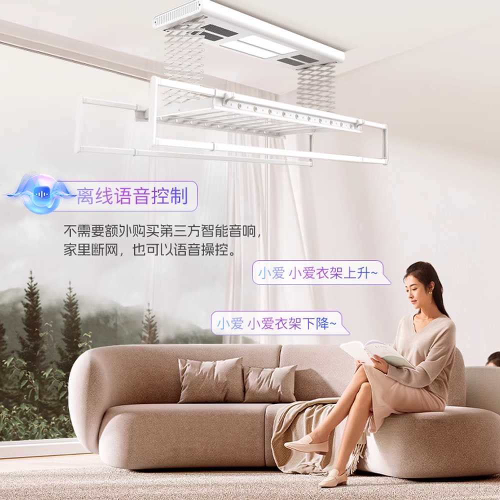 천장 빨래건조대 베란다 발코니 LED 스텐 교체 리모컨 - 상세 이미지 5