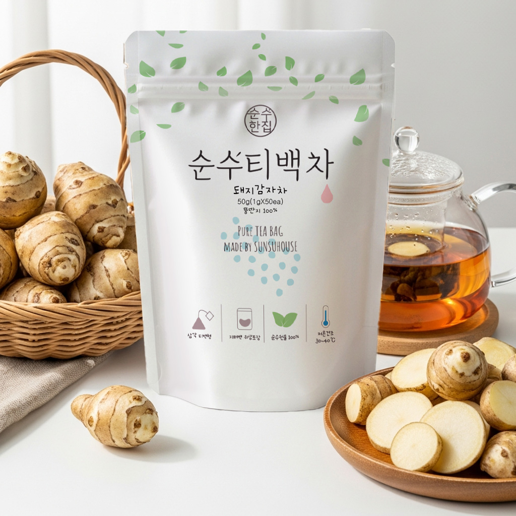 돼지감자차 국산 돼지감자차 볶은 돼지감자차 돼지감자차 티백 돼지감자차 추천