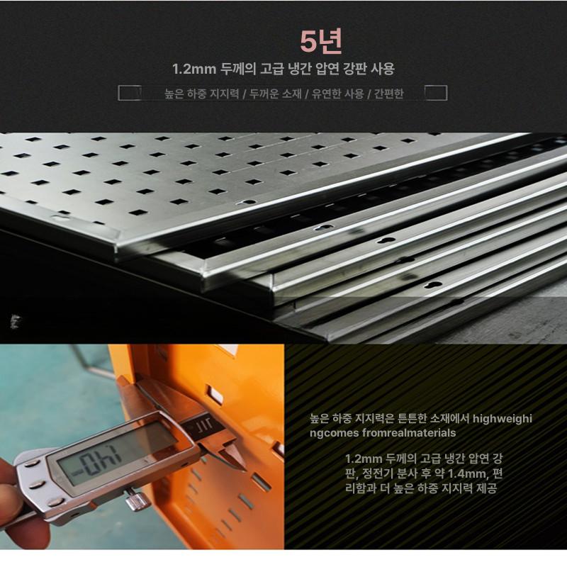 공구 거치대 걸이 수납 다용도 정리 부품 임팩 툴행거 단면 고정 3층 2방공 1백엽 - 상세 이미지 4