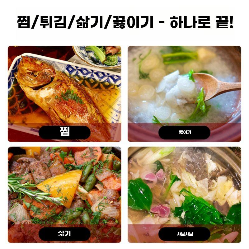 저압 냄비 미압 압력솥 다기능 인덕션 쿠커 찜기 찜솥 32CM 흰색 냄비 - 상세 이미지 5