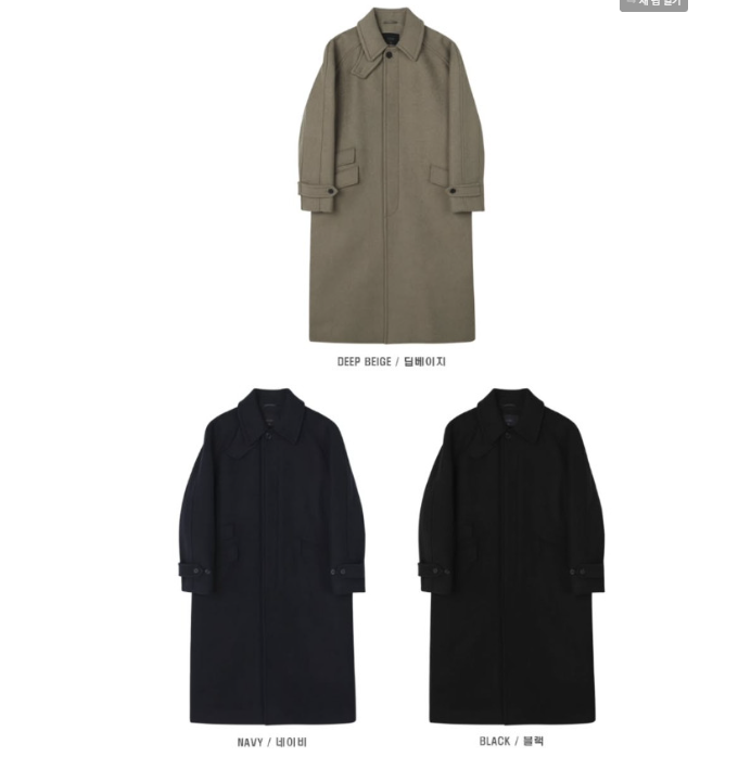 무배 레인 LAINE 울리치 발마칸코트 캐시미어코트 제품 이미지