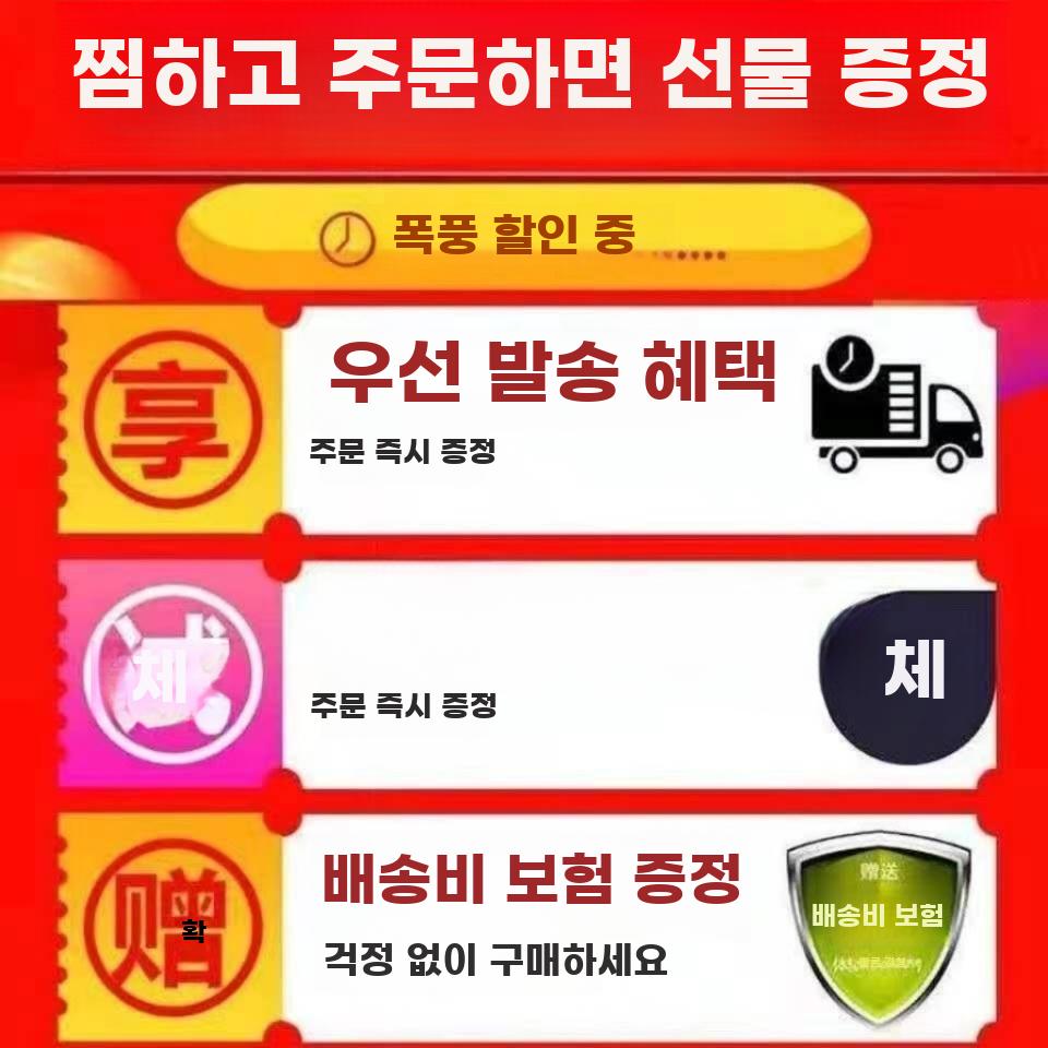 차량 터보 흡기 보조장치 연비개선 동력 업그레이드 조각 당 1.0-1.2L 45-50mm - 상세 이미지 3