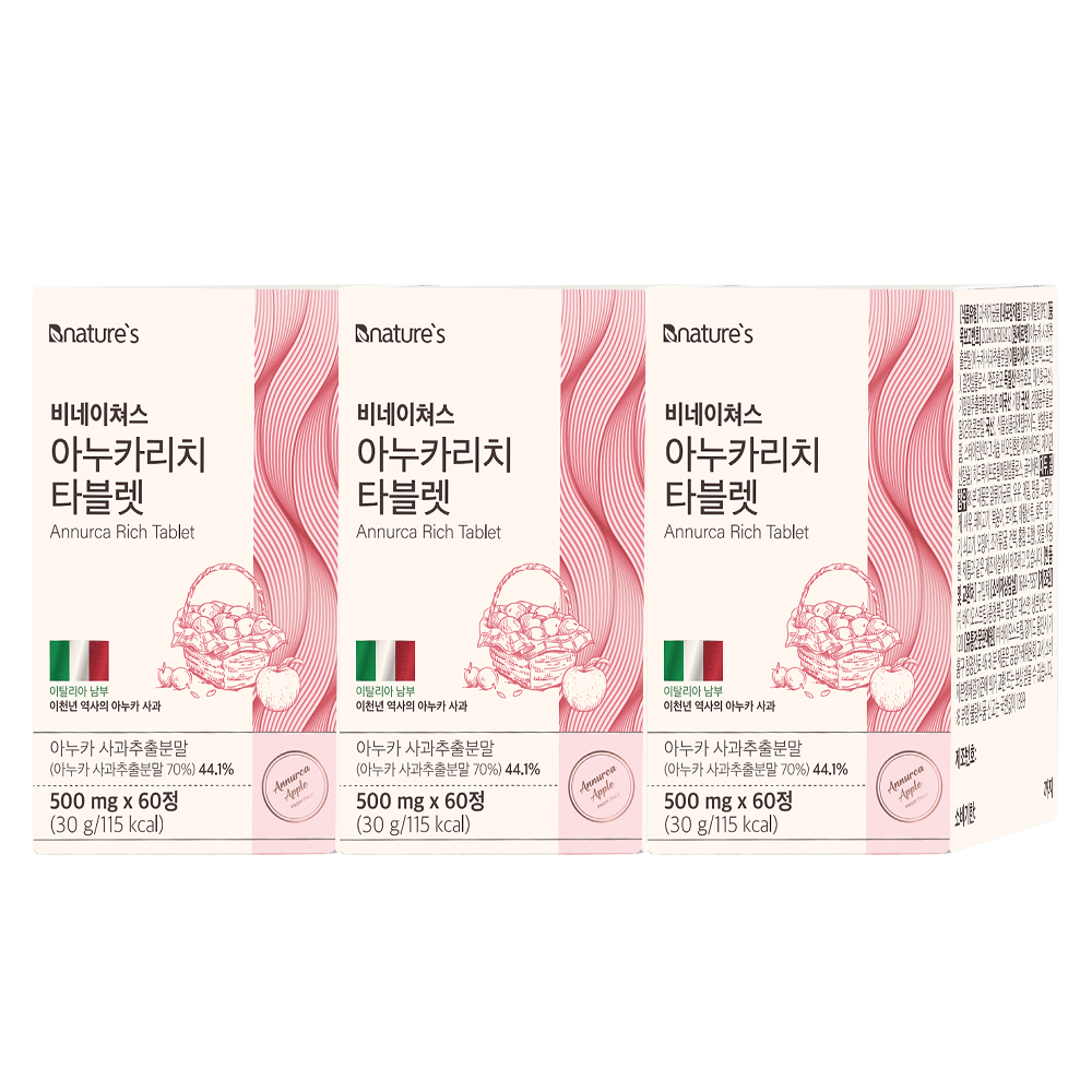 아누카리치 타블렛 2개월분 아누카사과 비오틴 맥주효모 모발케어 60정, 3개 - 상품 이미지