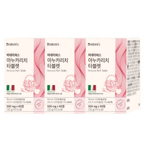 아누카리치 타블렛 2개월분 아누카사과 비오틴 맥주효모 모발케어 관리 60... 맛있게 먹은 솔직 후기 - 상품 이미지 1