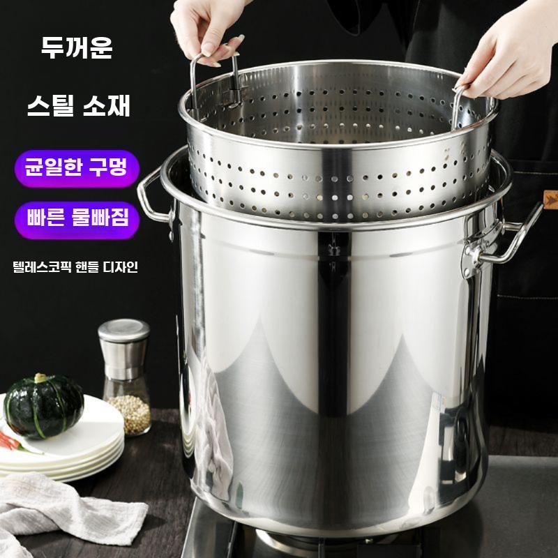 스테인리스 다용도 국물 거름통 찜 조리용 내통 대용량 - 상세 이미지 2