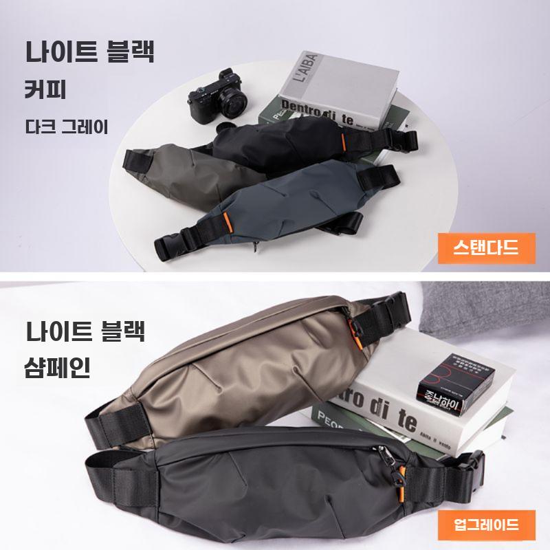 남성 슬링백 소형 경량 크로스백 라이딩용 스포츠 허리팩 - 상세 이미지 4