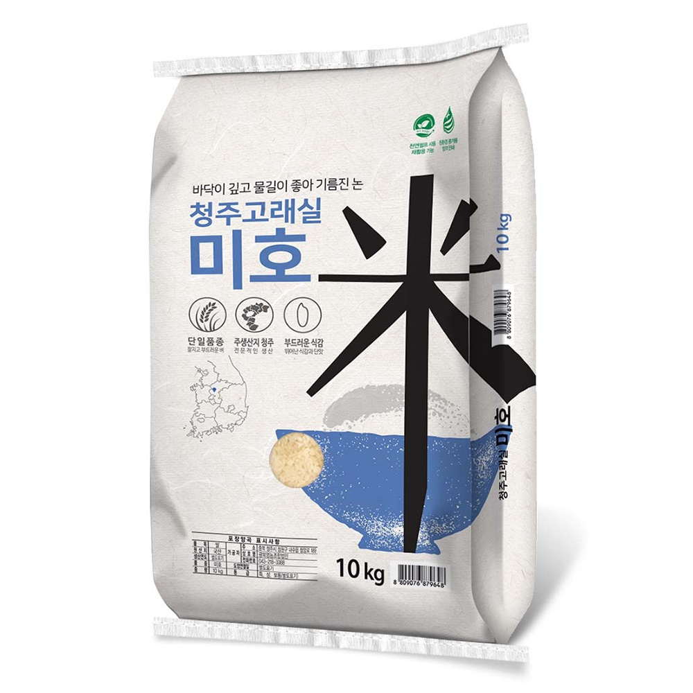 25년 프리미엄 햅쌀 청주 고래실 미호쌀 당일도정 백미 10kg, 1개 - 상품 이미지