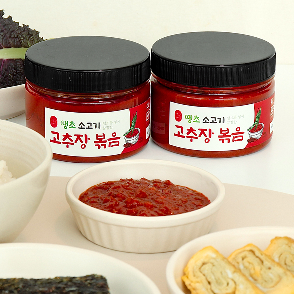 고레시피 땡초 소고기 볶음고추장 고추장볶음 250g, 1개 이미지 7